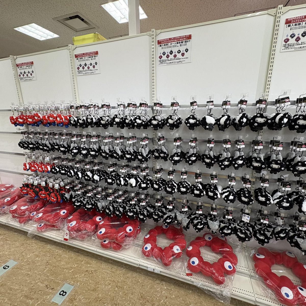 たか@万博　通期パス tweet media