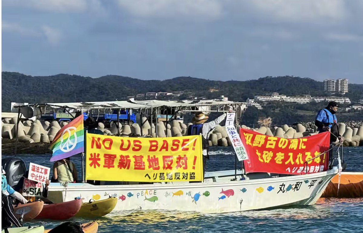 中田賢一郎/さくらライフグループ代表/医師x僧侶x経営者/ tweet media