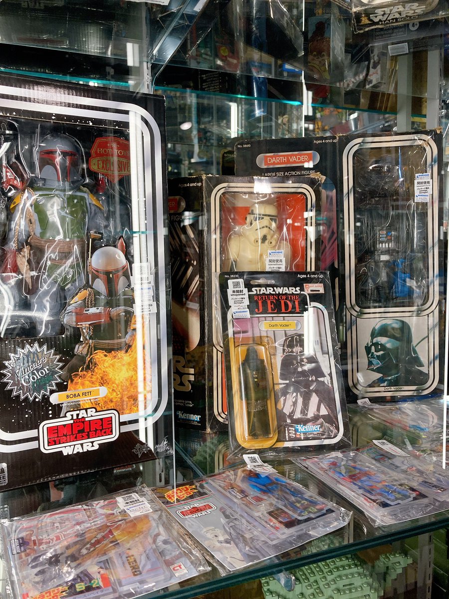Mandarake en Español tweet media