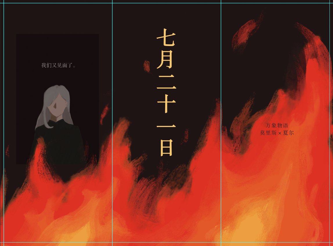 好老公上天堂 tweet media