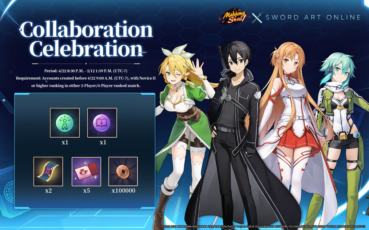 MahjongSoul_EN's tweet image. [Collab Celebration Bonus]

Dear Jyanshi Sama,

Thank you for your continued support of Mahjong Soul.

To celebrate our collaboration and express our deepest gratitude for your support, we've prepared a special gift just for you!

#SwordArtOnline #MahjongSoul #Yostar