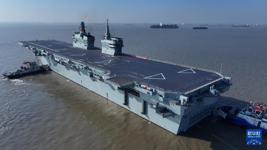 人民日報  People's Daily tweet media