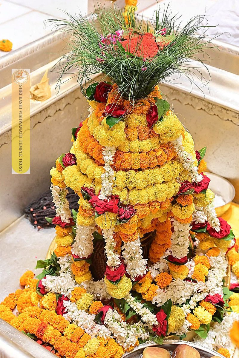 श्री काशी विश्वनाथ ज्योतिर्लिंग मंगला आरती श्रृंगार | 23.04.2026

Shri Kashi Vishwanath Jyotirlinga Mangala Aarti Shringar | 23.04.2026