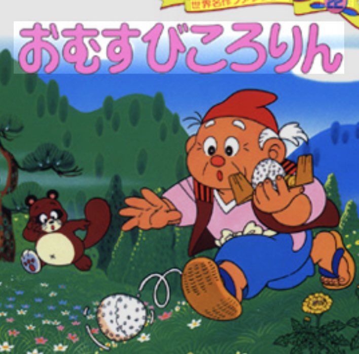 さとくん💫🐾 🌙🧚‍♀️ tweet media