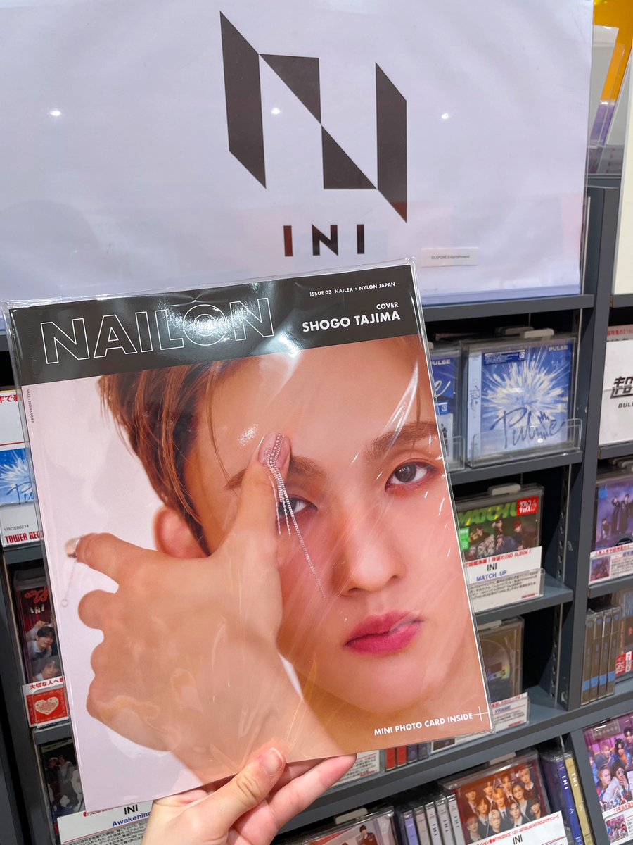 タワーレコード アリオ倉敷店 tweet media