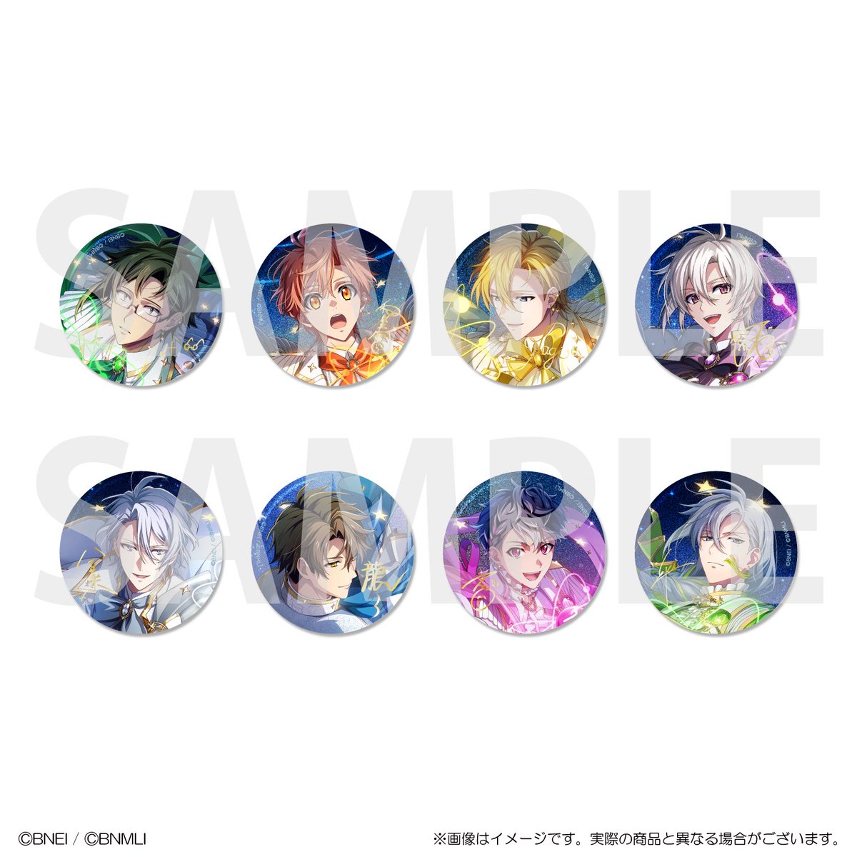 アイドリッシュセブン公式 グッズ情報 tweet media