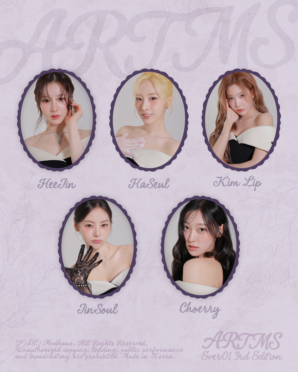 Official ARTMS tweet media