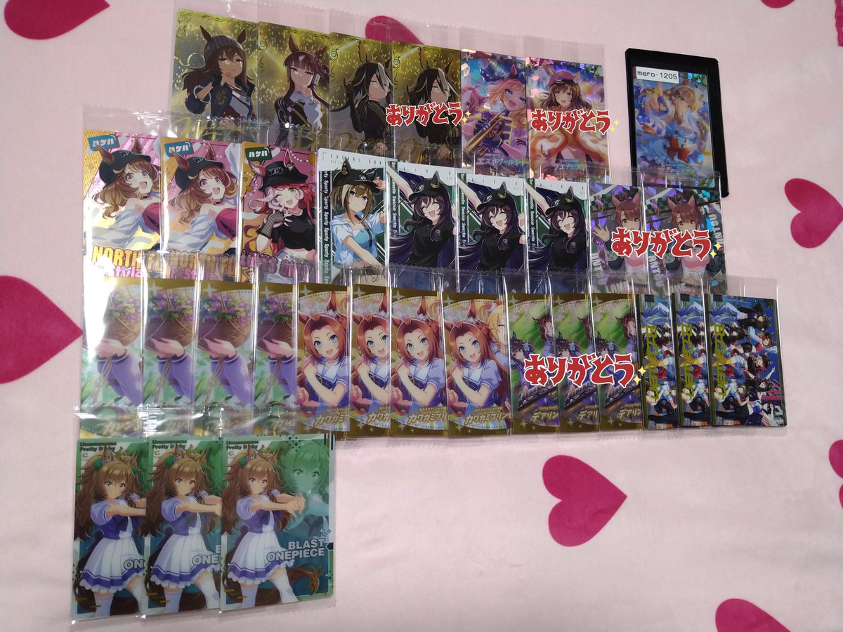 めろこ🐰既読印なし返信❌ tweet media