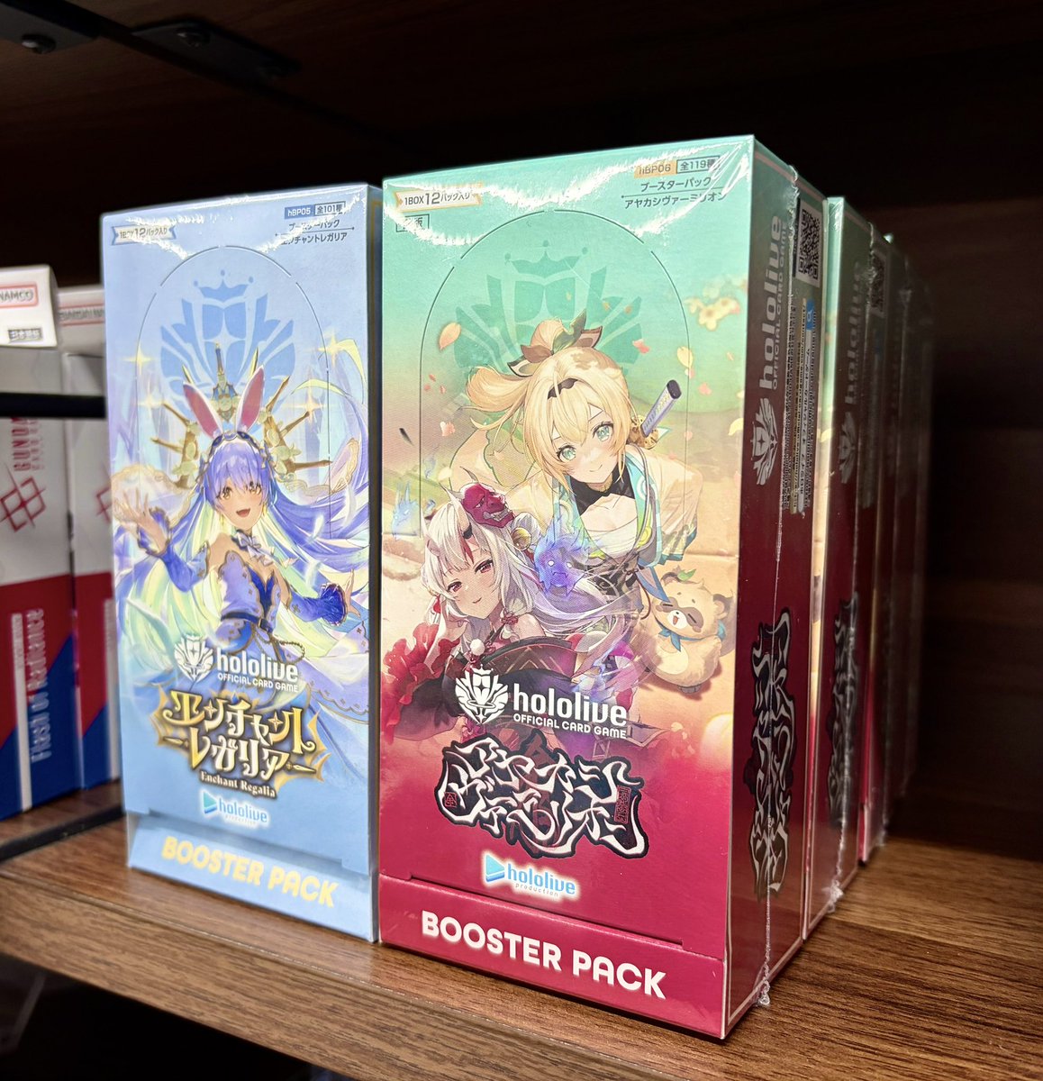 商*中様 ホロカ　エンチャントレガリア　アヤカシヴァーミリオン　各1box シュ こちら ▶︎エンチャントレガリア ▶︎アヤカシヴァーミリオン 完売