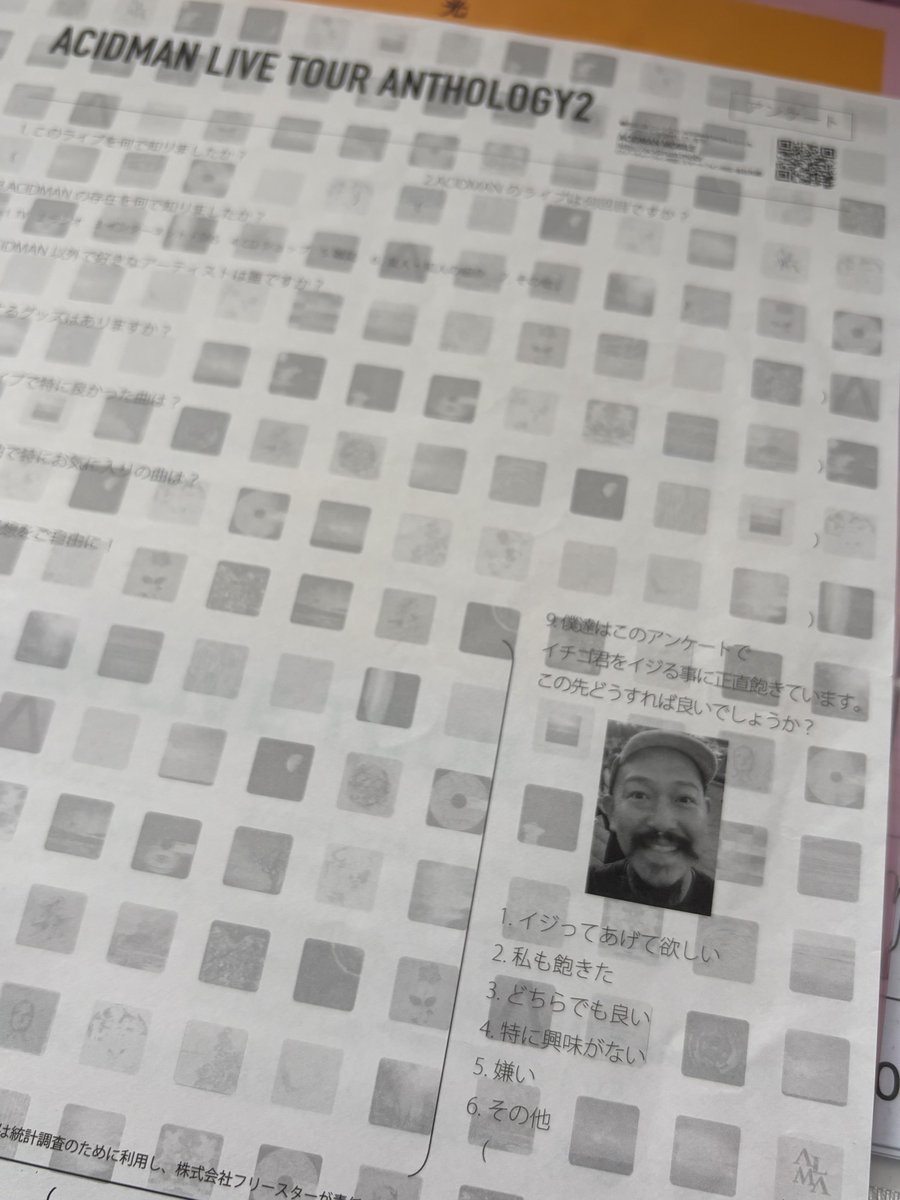もぐみ tweet media