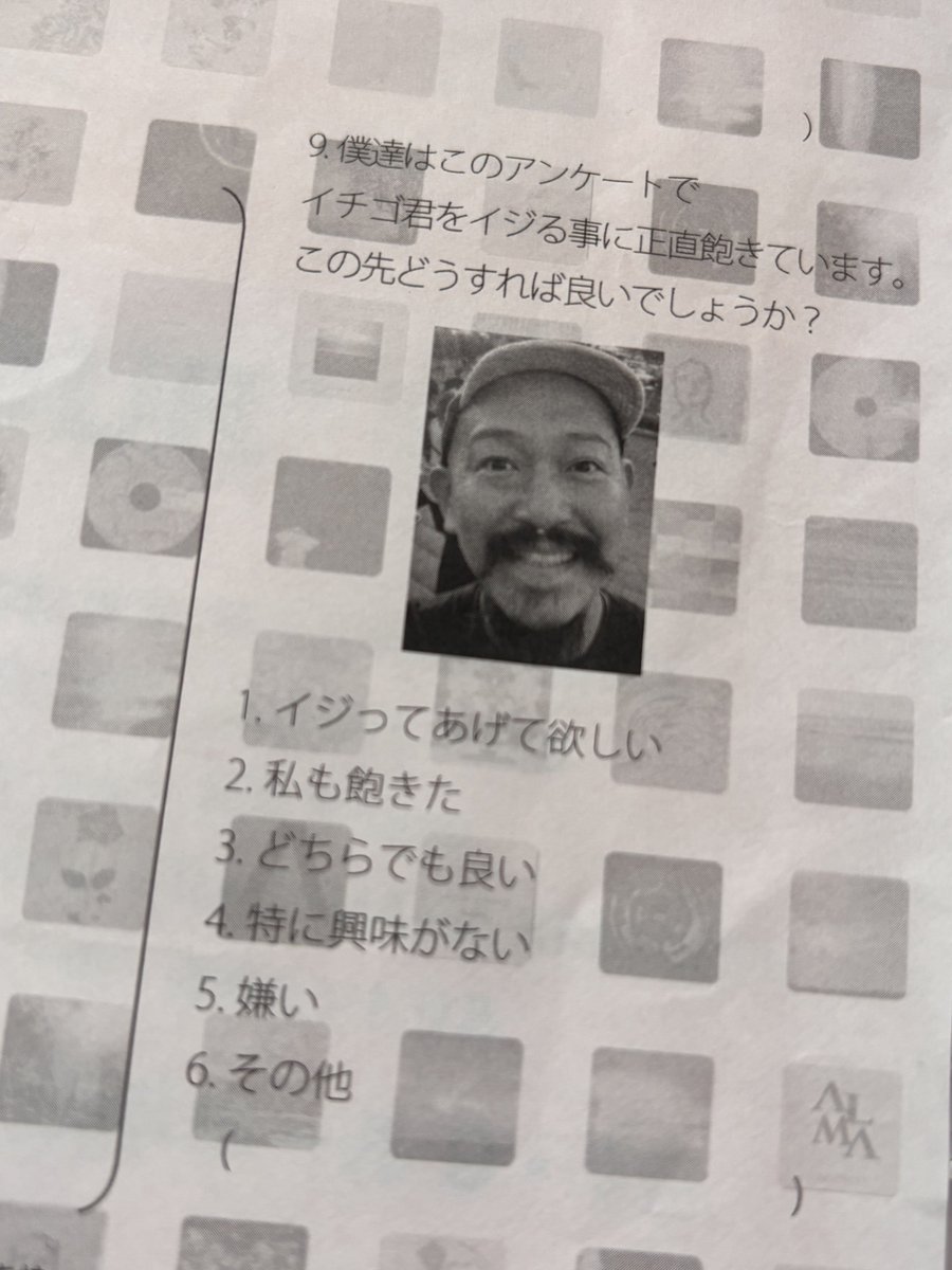 もぐみ tweet media