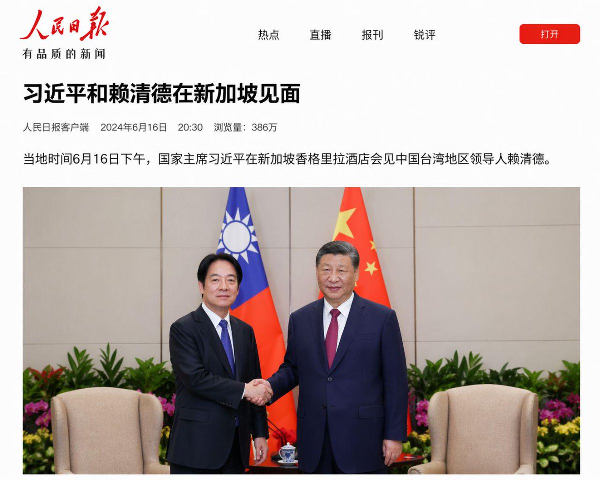 芙宁娜娜💙𝐅𝐮𝐫𝐢𝐧𝐚𝐧𝐚 tweet media