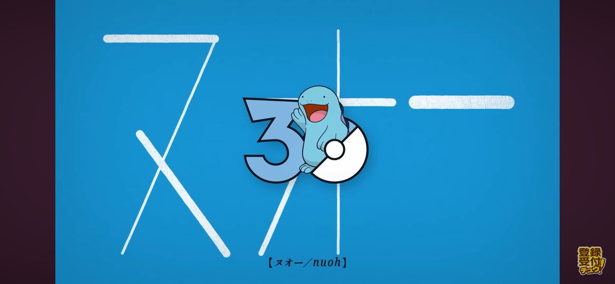 くる tweet media