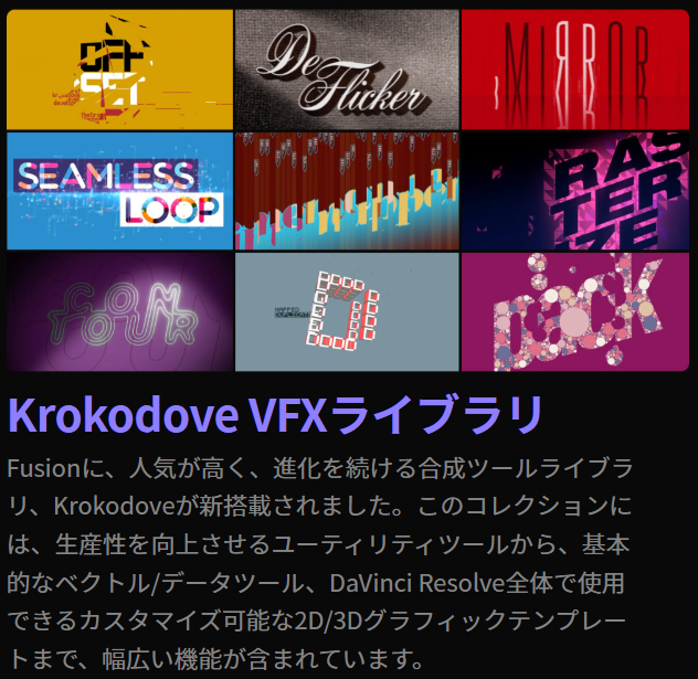asteriscus (@asteriscus_jp) / Posts / X