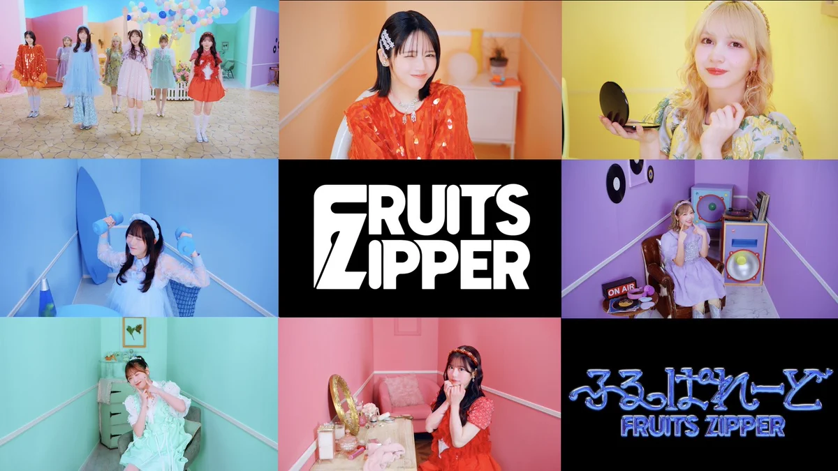 FRUITS ZIPPER【Official】 on X: 
