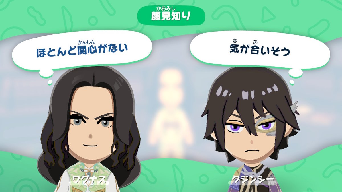 スービエとボクオーンが完成した、よく出来ている気がするので見てほしいっ！
七英雄の皆さんには仲良くして頂きたいのですがクジンシーとワグナスが摘まんで会わせても全然仲良くならなくてじわじわきています。