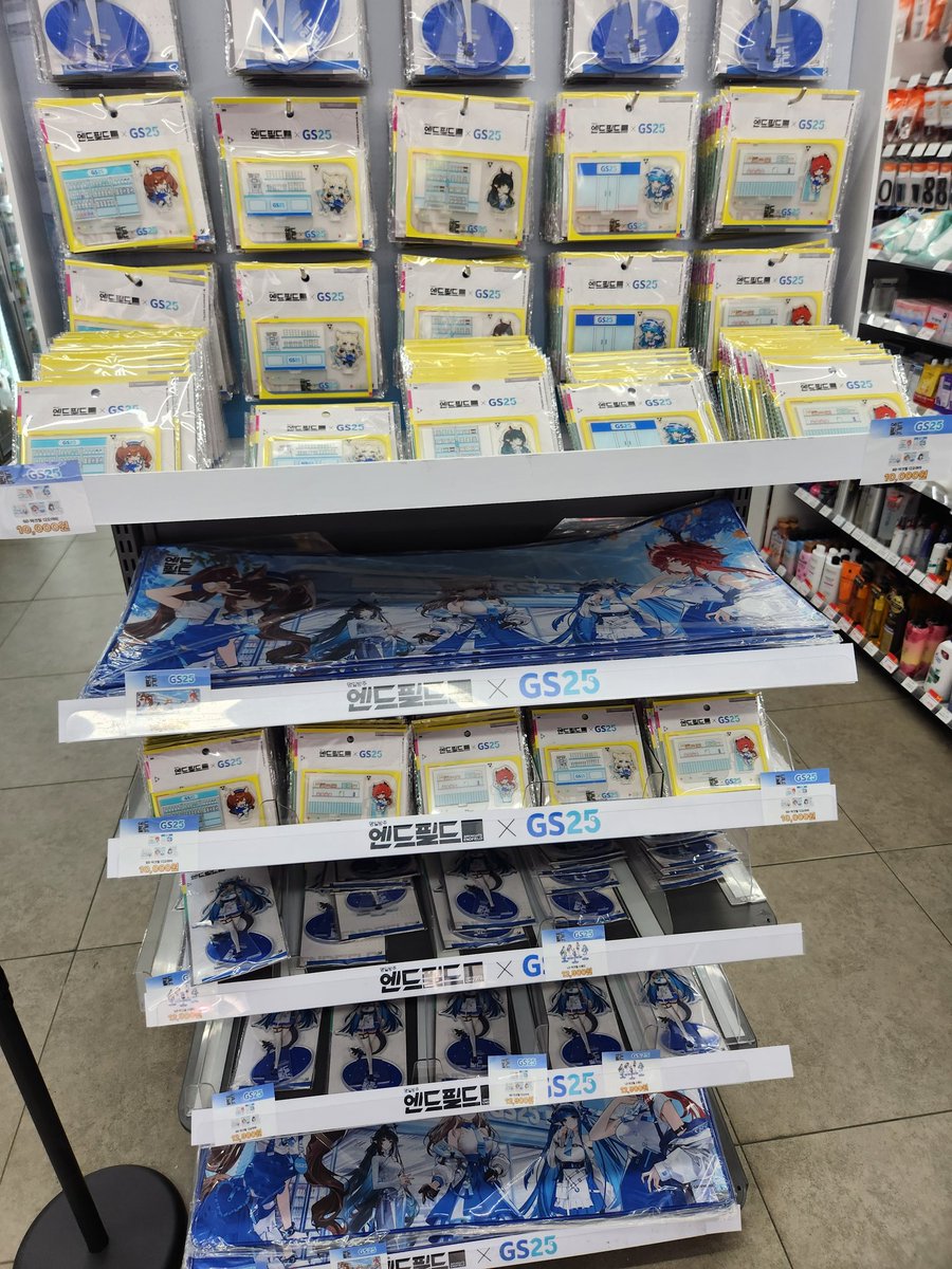 허스 tweet media