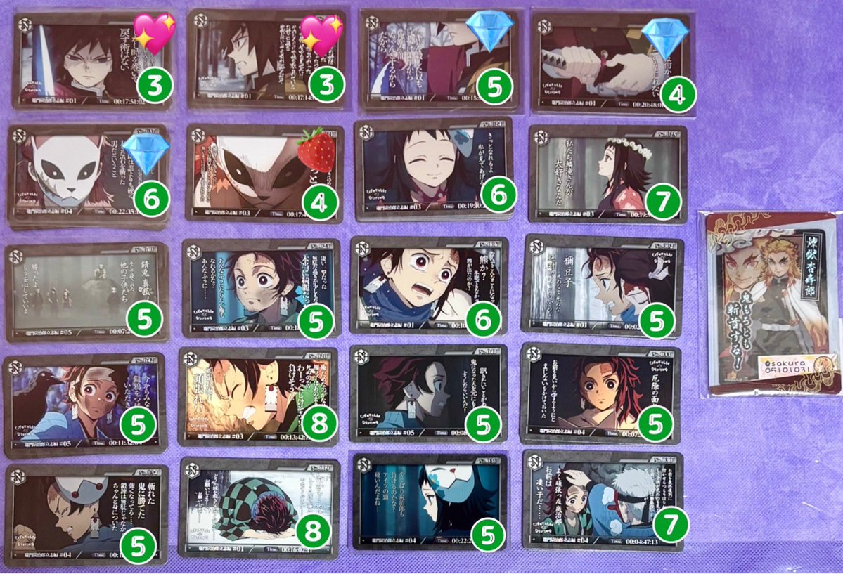 SAKURA🌸初回プロカ必読 tweet media