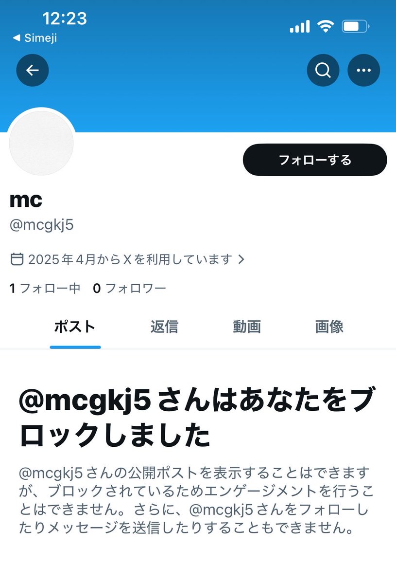 _xxririnyanxx_'s tweet photo. 冷やかしです。
まずメニューに書いていないもの・取引方法で対応しているのにも関わらずいざ取引となったら値段が高いだのなんだの言ってきます。
最初から買う気ないと思います。

#悪質買い手 #下着売ります #下着販売 

@mcgkj5 https://t.co/gB0kTkPNLQ