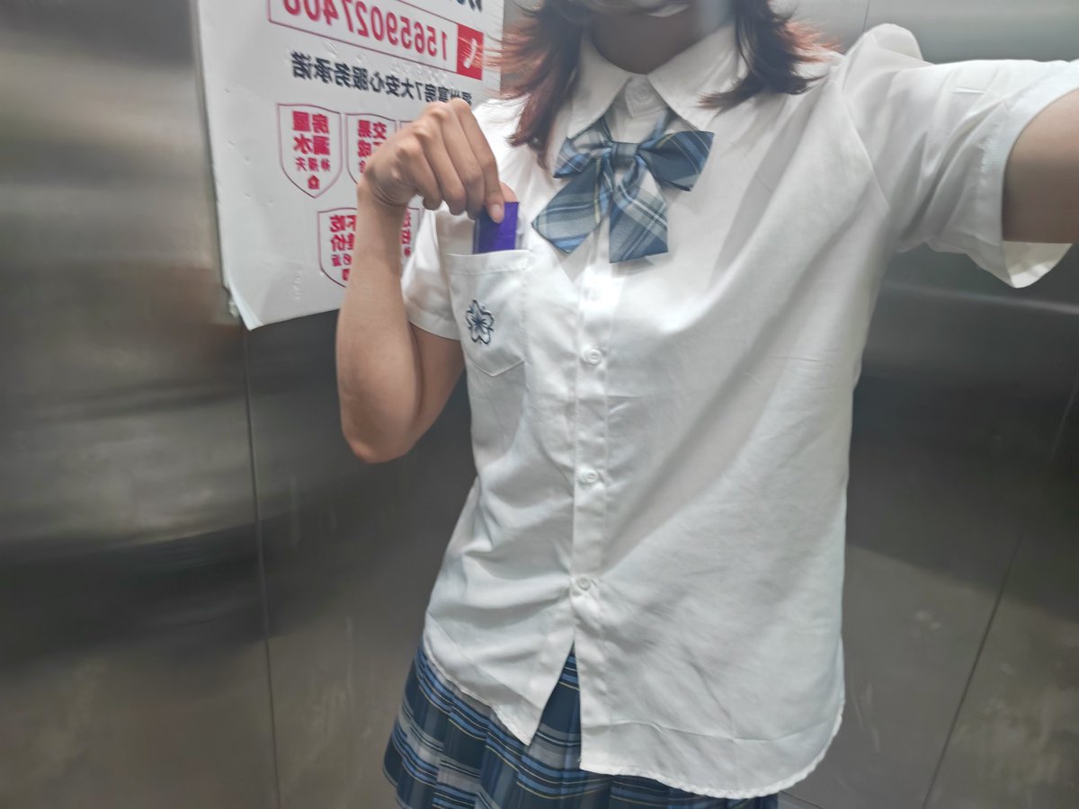 小唐想要变可爱 tweet media