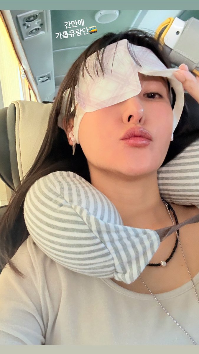 260423 12:14
귤 인스타 스토리💕
instagram.com/stories/gyuri_…