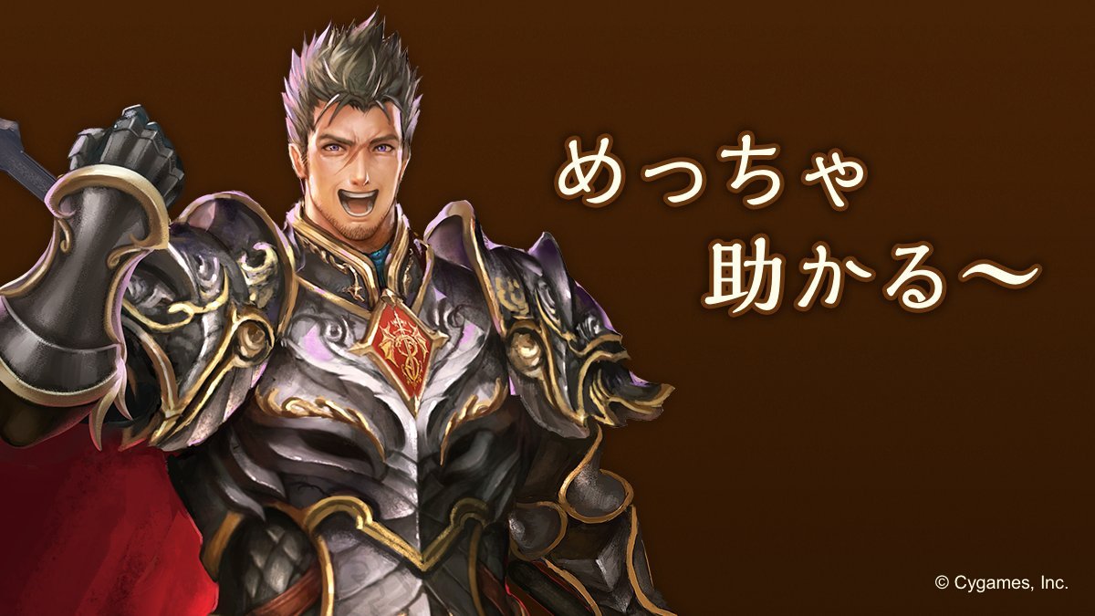 べにいも tweet media