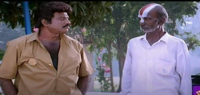 வெள்ள சட்டை போட்ருந்தா Vijay wave

பஸ் ஸ்டாண்ட்ல கூட்டம் இருந்தா vijay wave

ஓட் போட மக்கள் கூட்டமா போனா Vijay Wave 

உங்கோயா ஒன்னுக்கு போனா கூட Vijay wave தான் செத்த அனத்தாம இருங்கடா தற்குறிங்களா