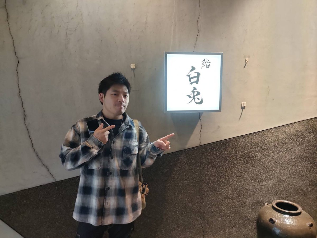 モンバーバラのシリュウ tweet media