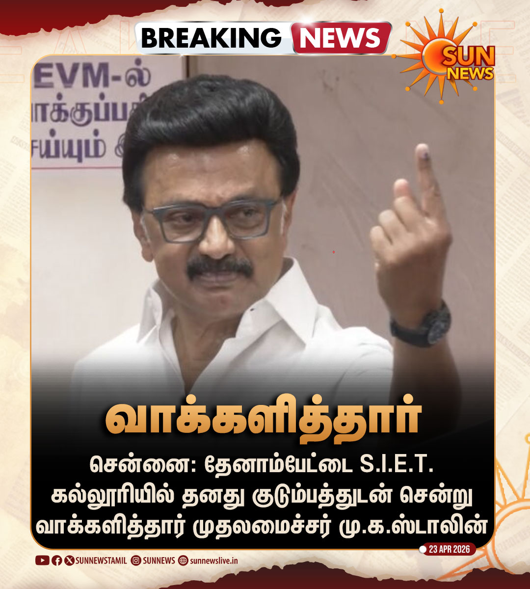 Sun News tweet media