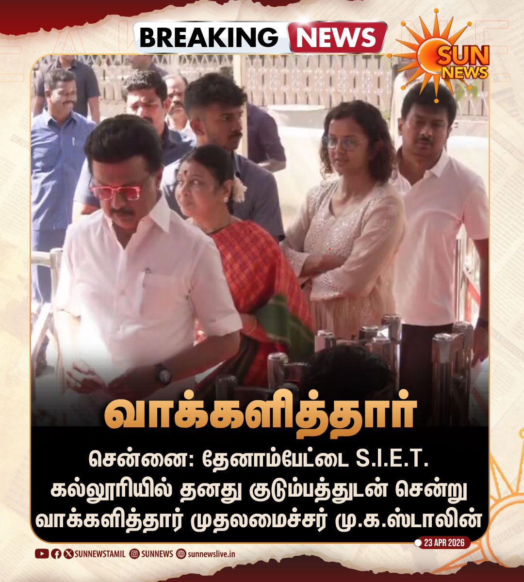 Sun News tweet media