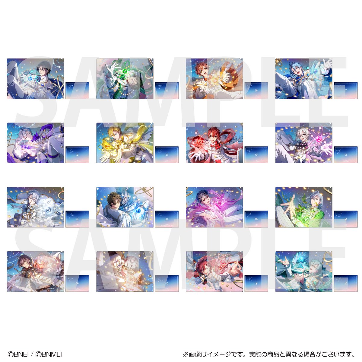 アイドリッシュセブン公式 グッズ情報 tweet media