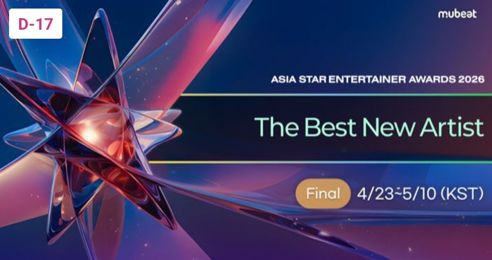 ᴏʀɪ ❹┆ 𝙈𝙄𝙓𝙏𝘼𝙋𝙀❷𝙄𝙎𝘾𝙊𝙈𝙄𝙉𝙂 tweet media