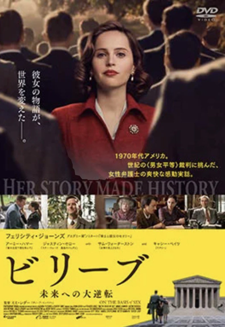 ふうせん（＾▽＾） tweet media