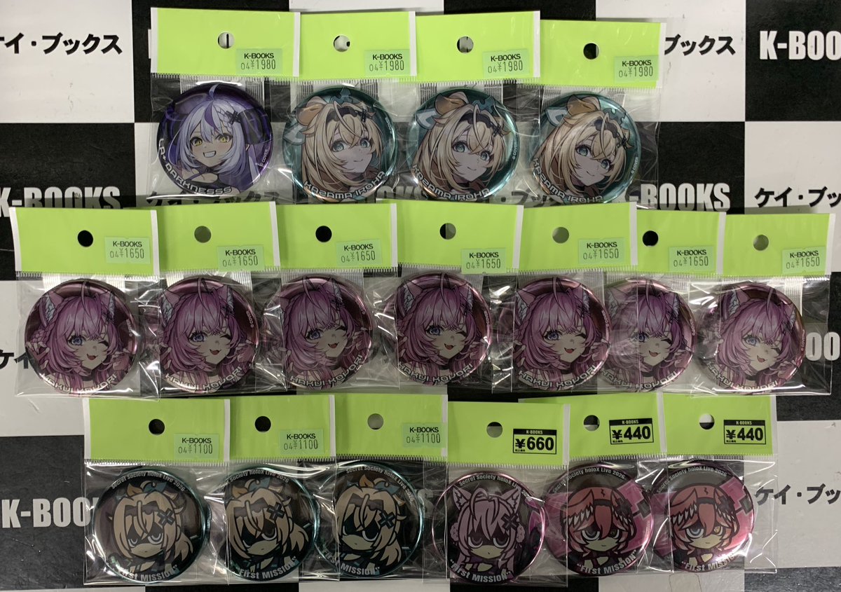 入荷情報】 ホロライブ 秘密結社holoX Live 2026 「First MISSION