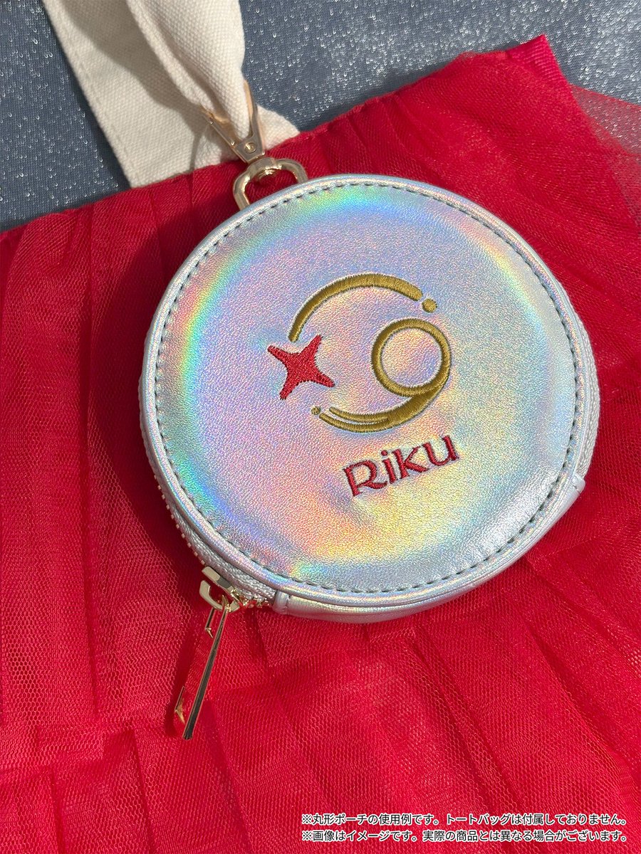 アイドリッシュセブン公式 グッズ情報 tweet media