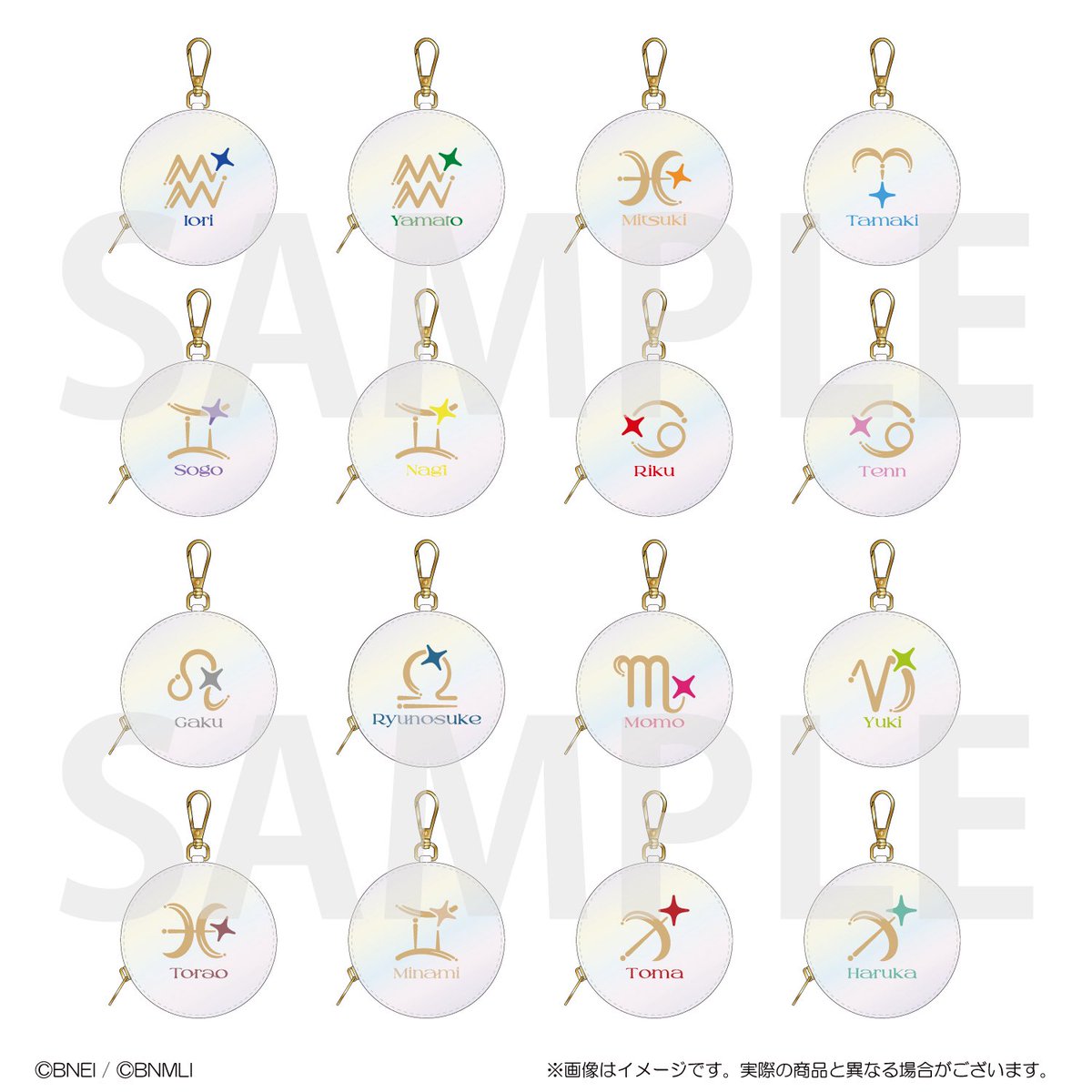 アイドリッシュセブン公式 グッズ情報 tweet media