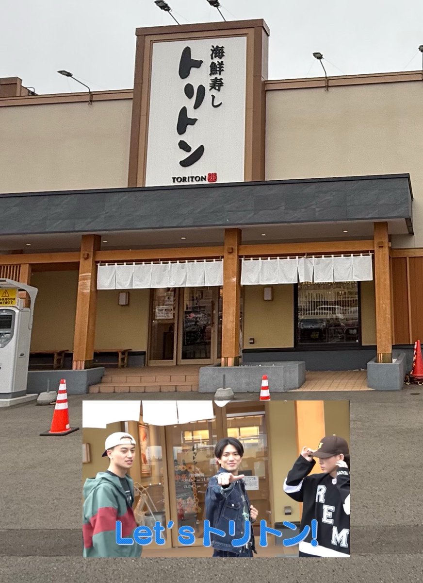 すず tweet media