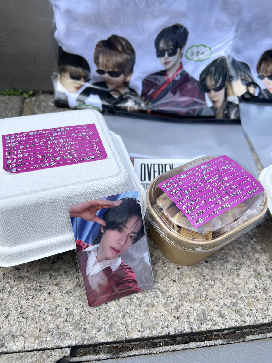 츄로플 tweet media