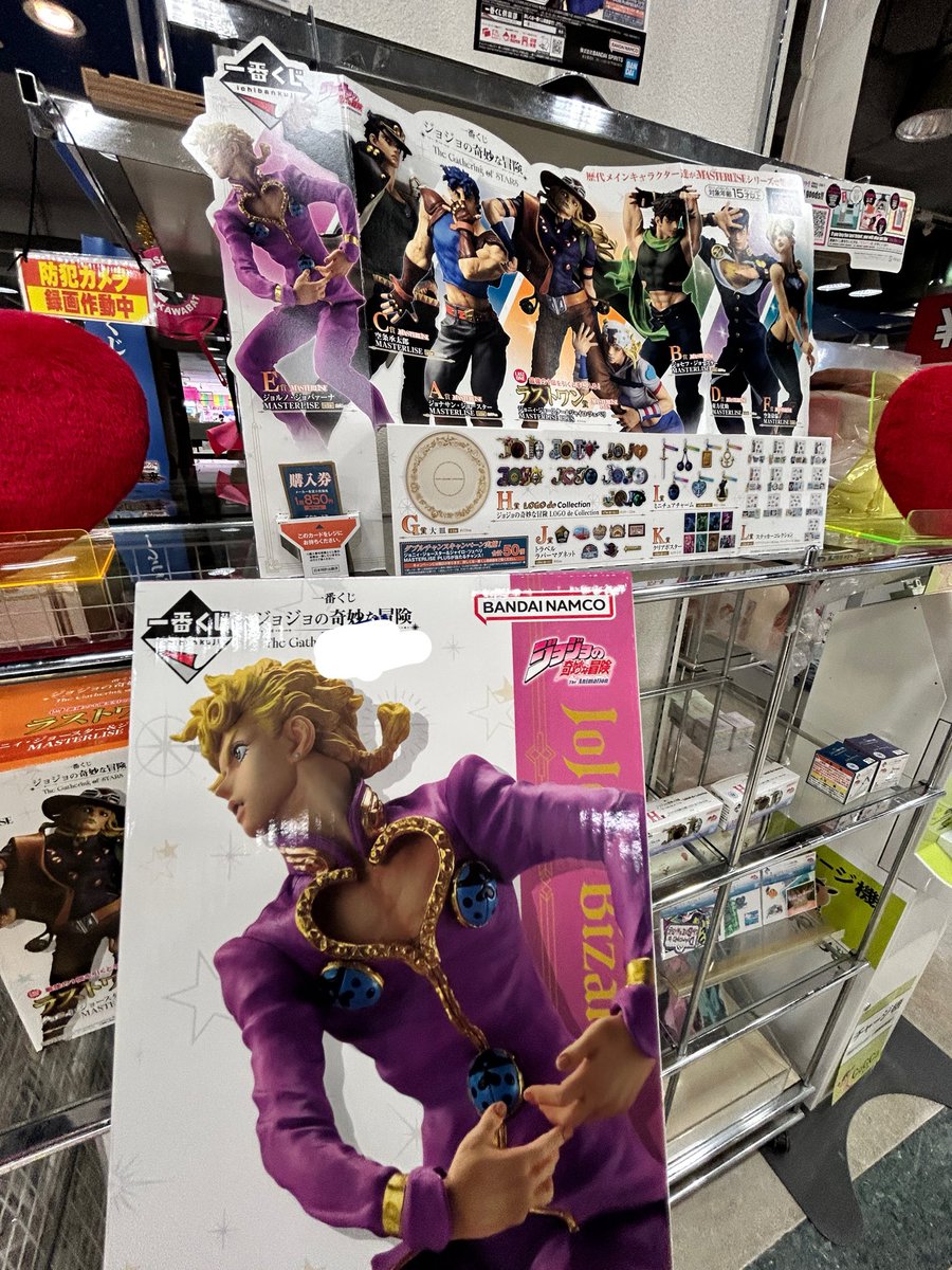 しゅんしゅん tweet media