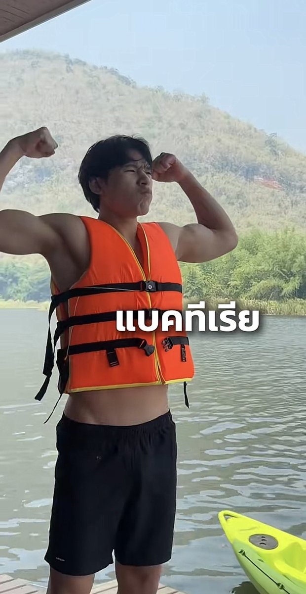 Shirthy☘️((✨คุณเกสรของอิช้อย🌺)) tweet media