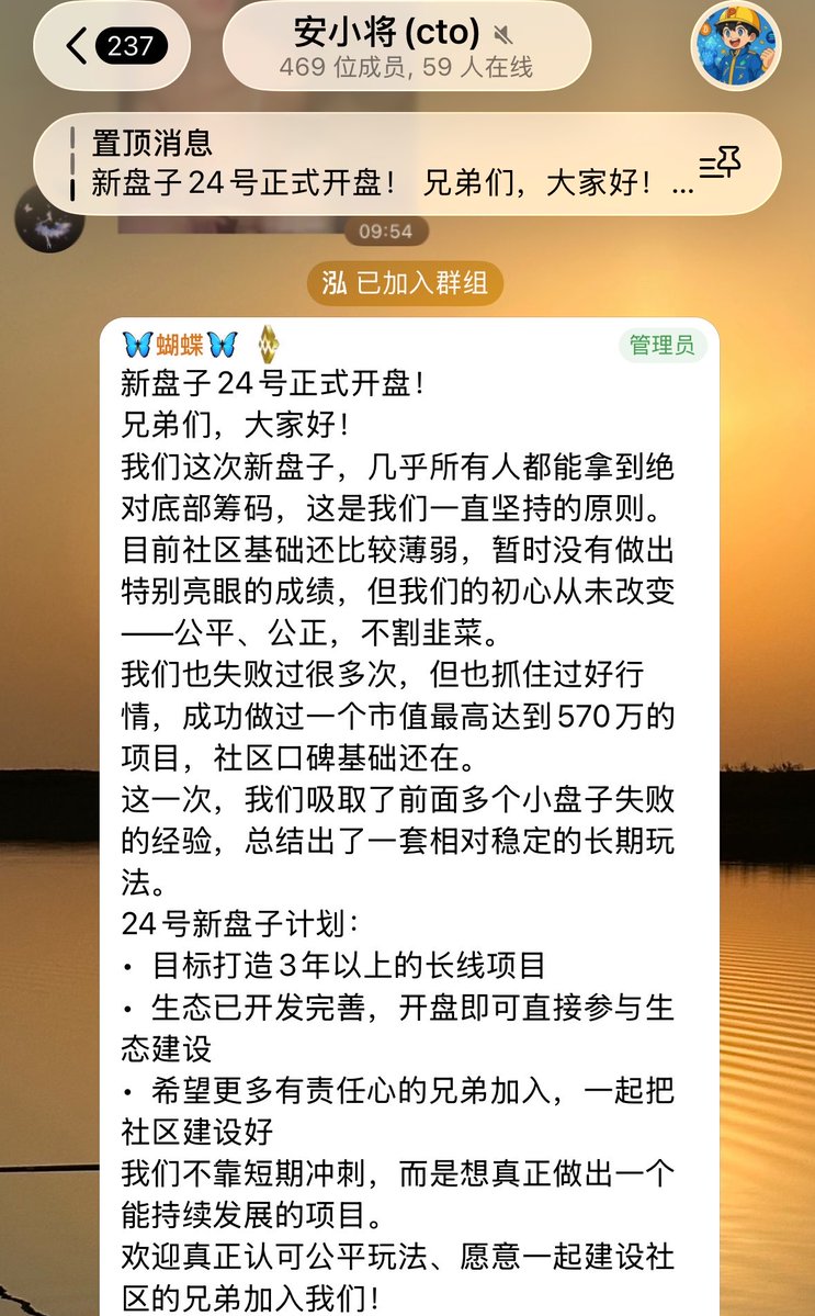 AC tweet media