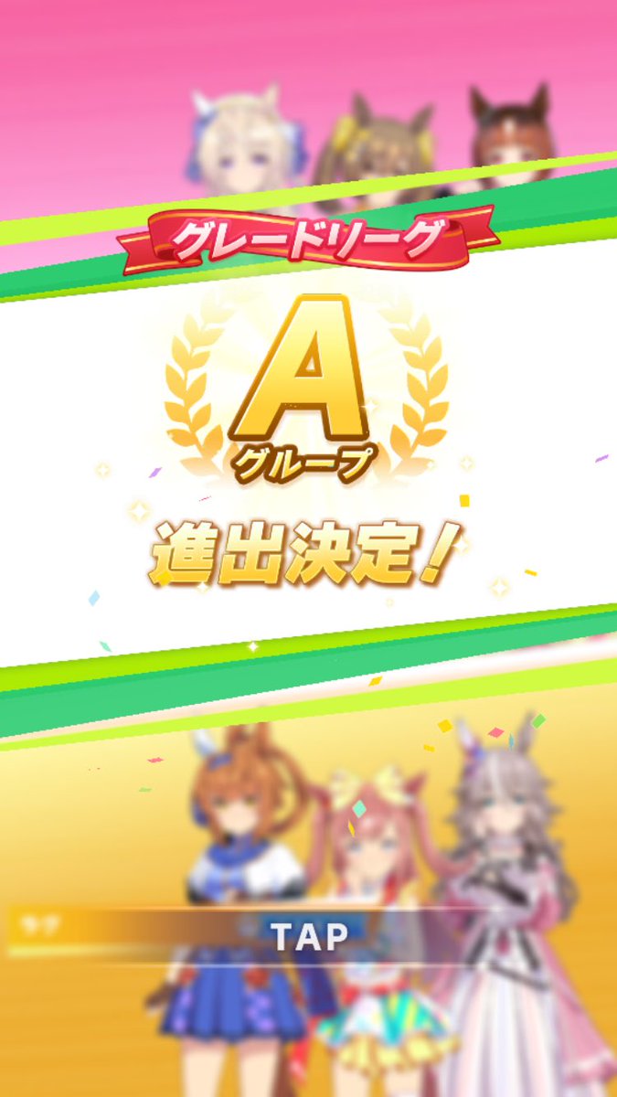 タロットマスタードゲドウ@アニたま&キングス tweet media