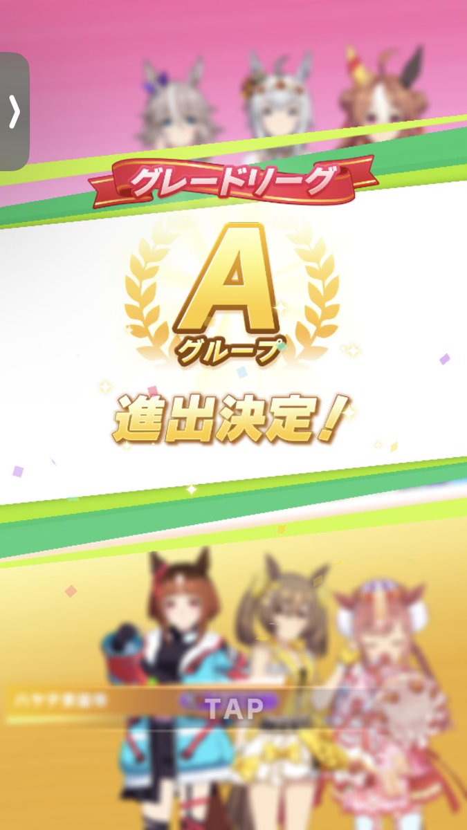 マシべぇ2&Z tweet media