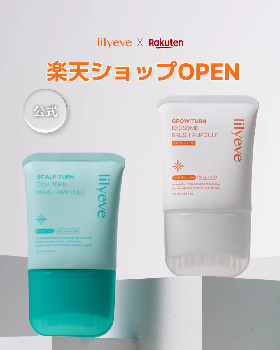 リリーイブ公式 lilyeve Japan (@jp_lilyeve) / X