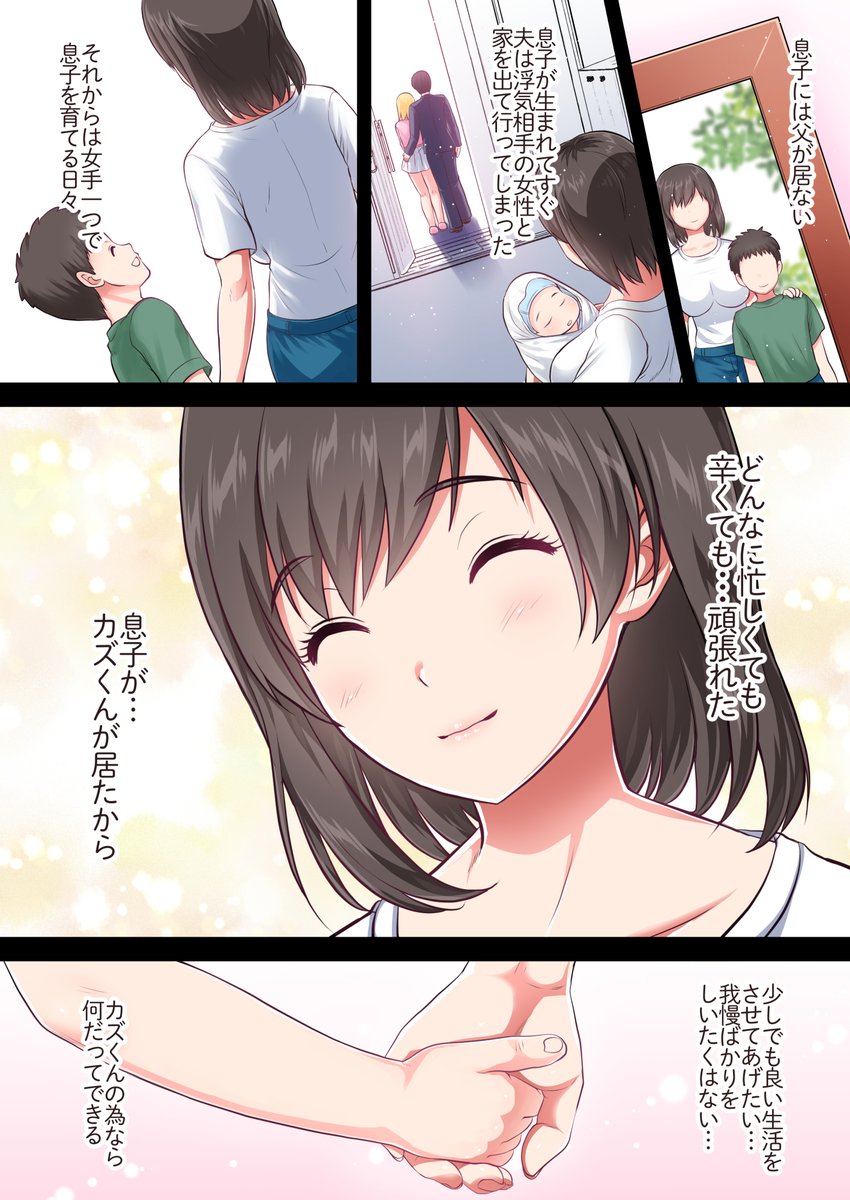 🔻🔻
https://t.co/0lCuJtfFMr 