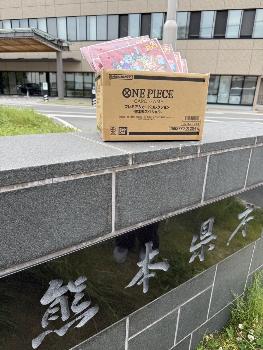 ハリソン太郎🥃 tweet media