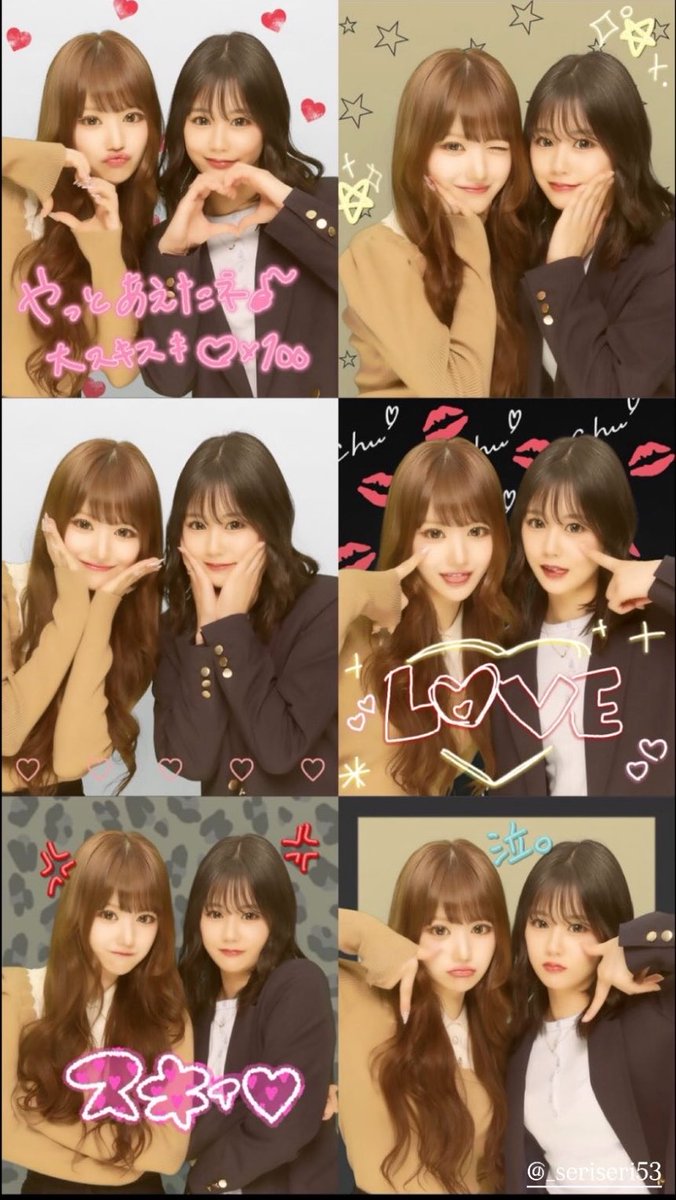 ev0lkt's tweet photo. わーんチームNANAの平成プリやばいネ申 ✨✨💕あまりにも可愛いㅠ ̫ㅠ♡ https://t.co/czMw8EkUzO