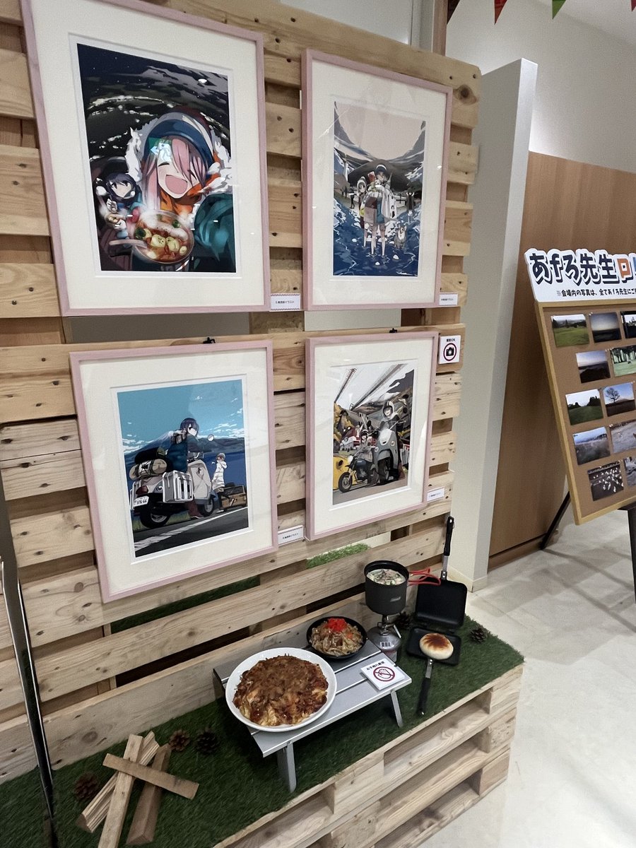 タクミ tweet media