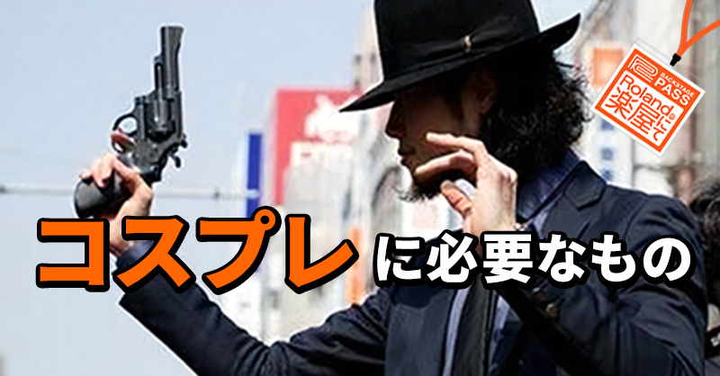 Roland | ローランド公式 tweet media