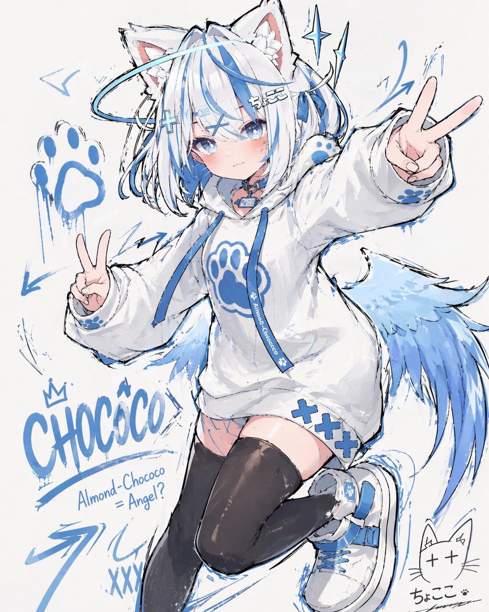 🤍Almond-Chococo🩵 tweet media